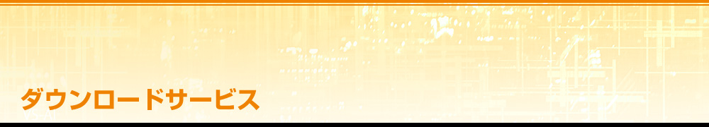 VS-AI/VS-AI PLUS