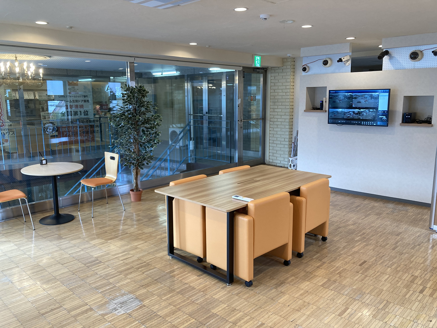 札幌営業所ショールーム