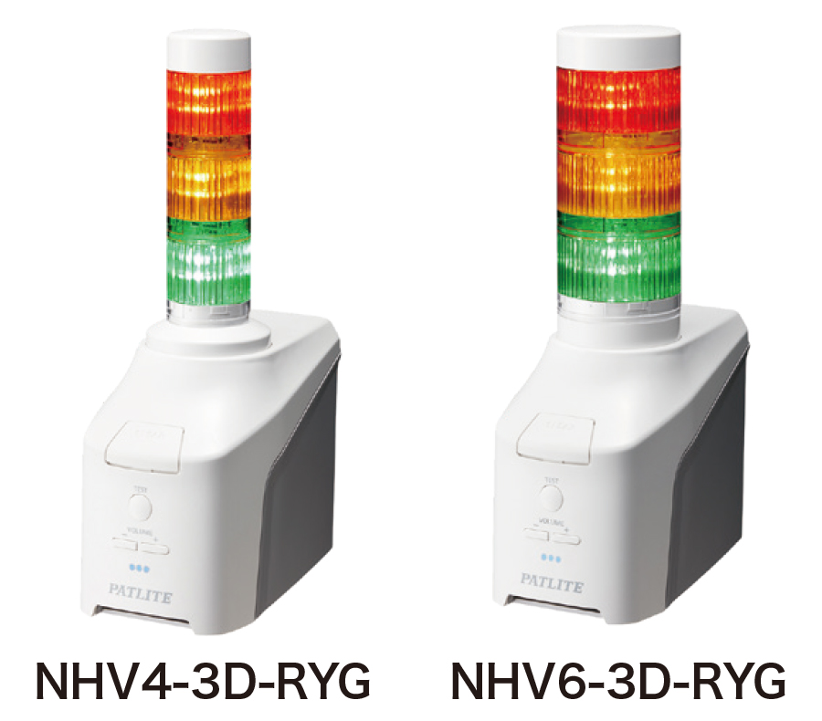 人気の雑貨がズラリ！ パトライト 音声対応ネットワーク制御信号灯 NHVシリーズ NHV 音声対応モデル NHV45RYGBC 4669562  送料別途見積り 法人 事業所限定 掲外取寄